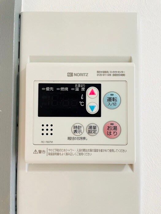 物件内観写真21　(内観写真)