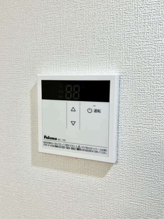 物件内観写真13　(内観写真)