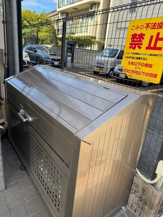 物件外観写真5　(建物設備)