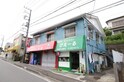 幸栄荘