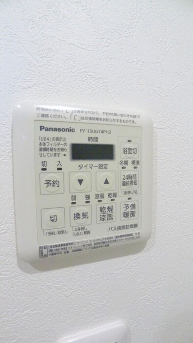 物件内観写真22　(ロフト)