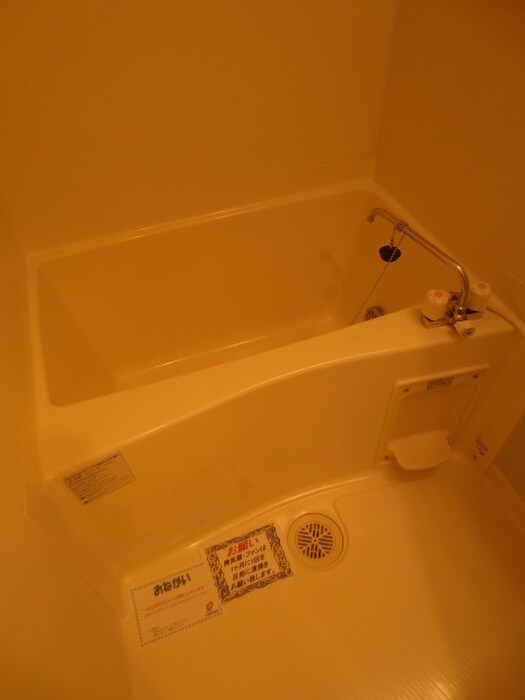 物件内観写真9　(バス／シャワールーム等)