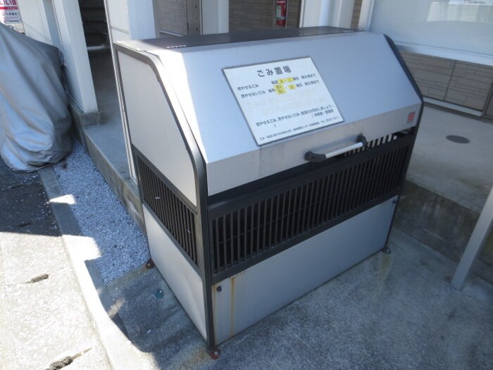 物件外観写真3　(建物設備)