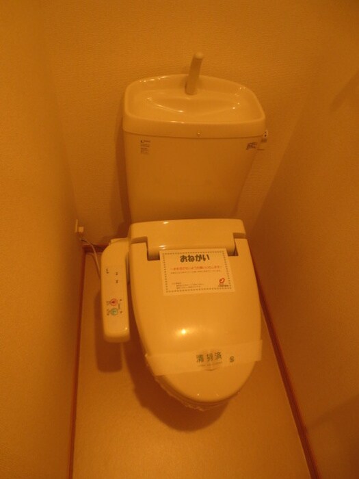 物件内観写真11　(トイレ)