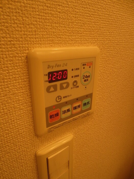 物件内観写真22　(バス／シャワールーム等)