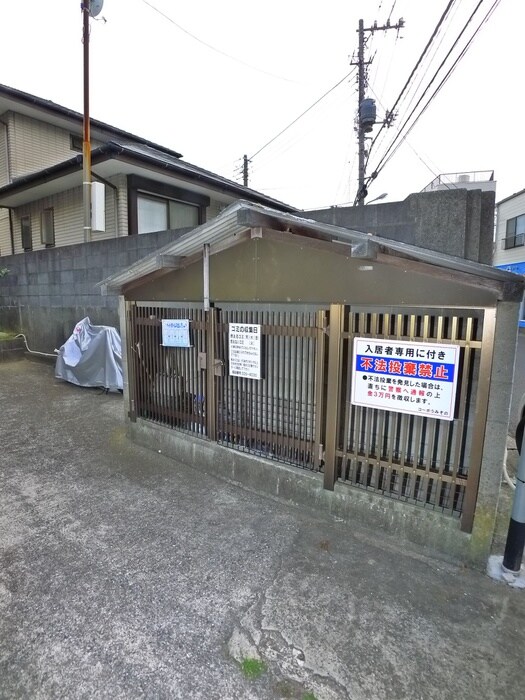 物件外観写真4　(建物設備)