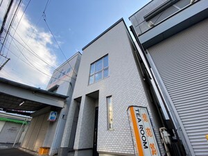 エルメゾン大岩外観写真