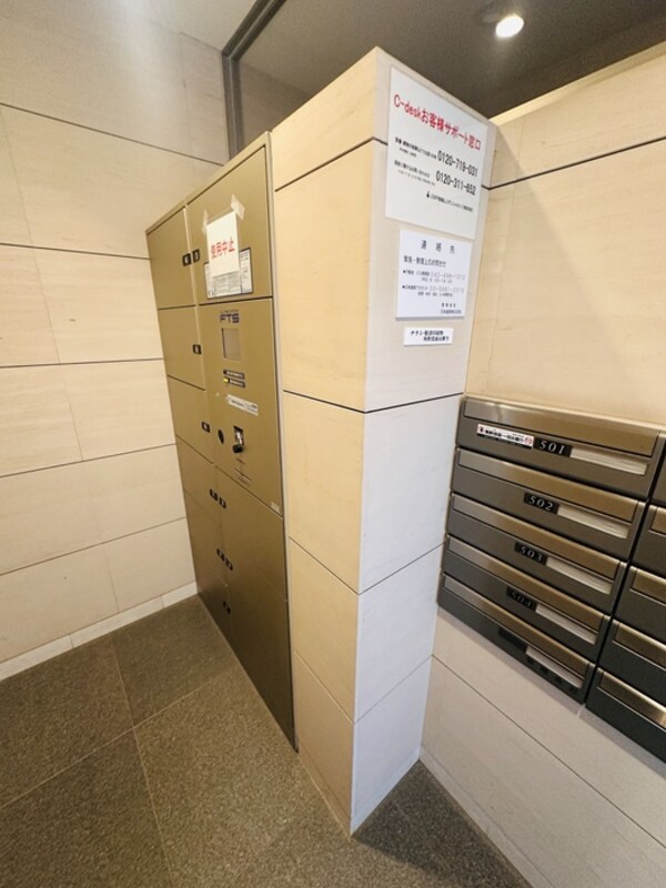 建物設備