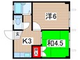 岩井マンションの間取図