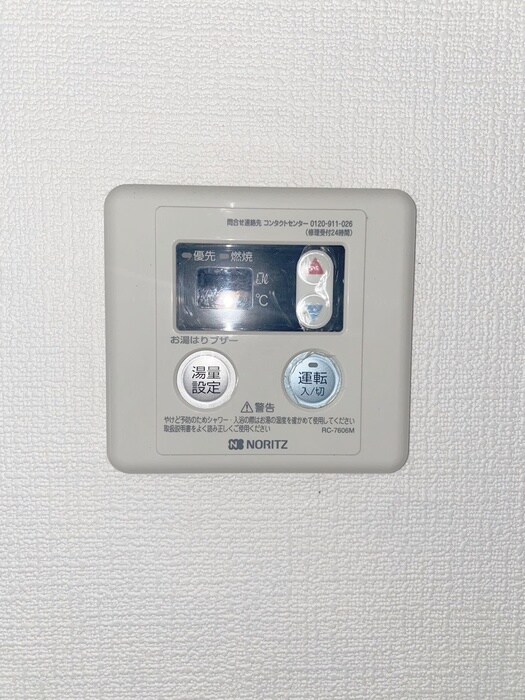 物件内観写真17　(内観写真)