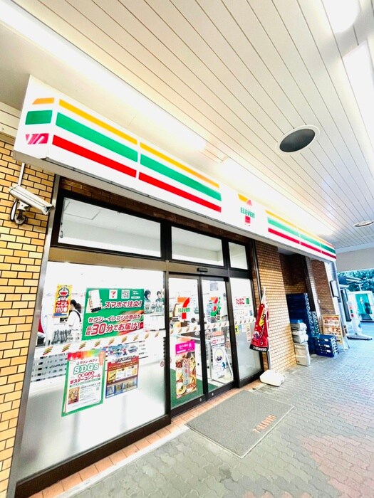 セブンイレブン