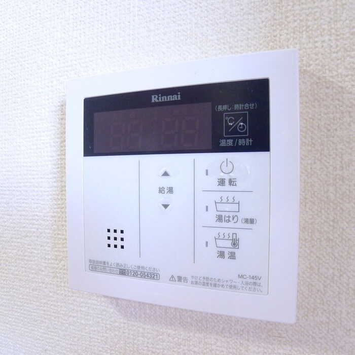 物件内観写真21　(内観写真)