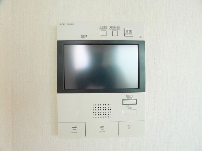 物件内観写真22　(省エネ性能ラベル)