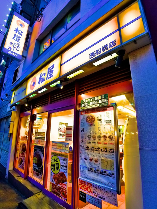 内観写真
