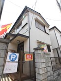 鶴ヶ丘貸家