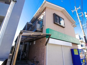 三光ハイツ外観写真