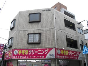 Ｕ－８ビル外観写真