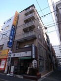 中林マンション
