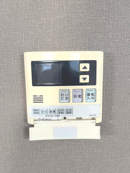 物件内観写真21　(内観写真)