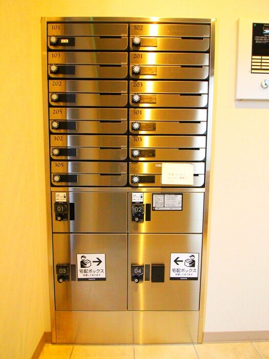 物件外観写真4　(建物設備)