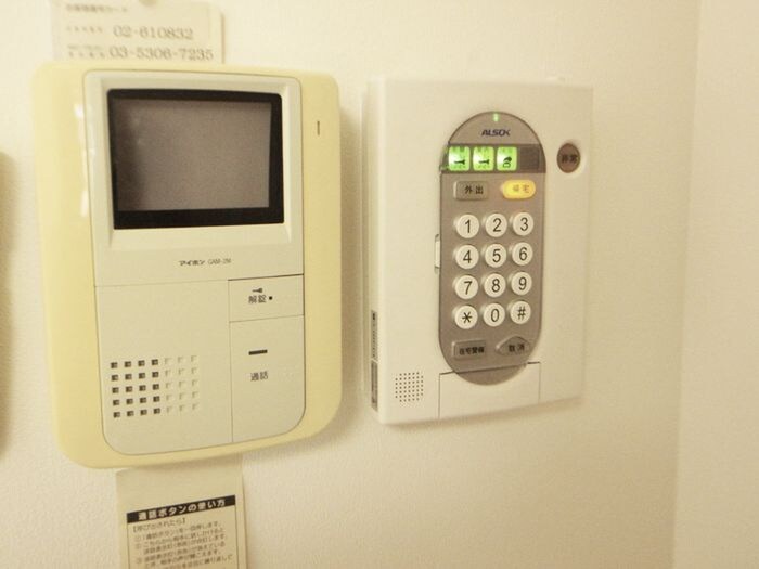 物件内観写真21　(内観写真)