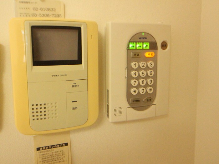 物件内観写真22　(内観写真)