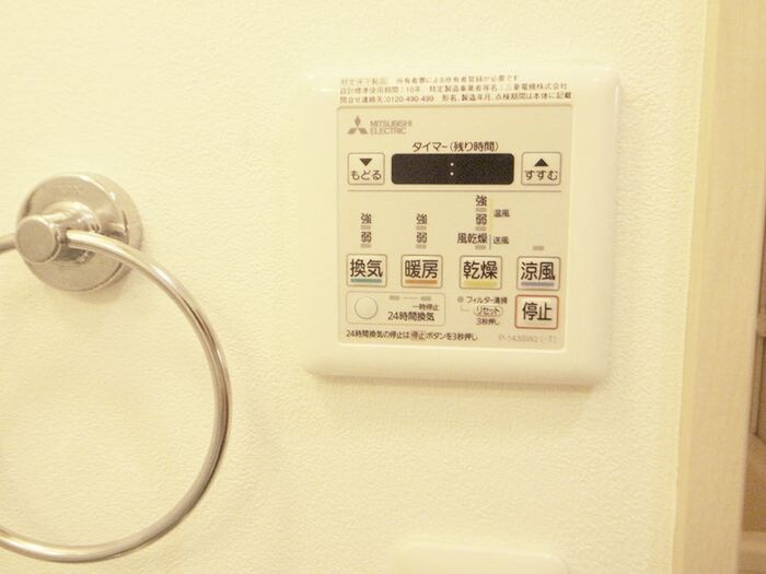 物件内観写真22　(内観写真)