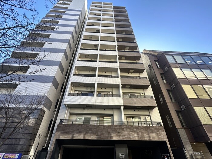 物件外観写真5　(周辺環境)