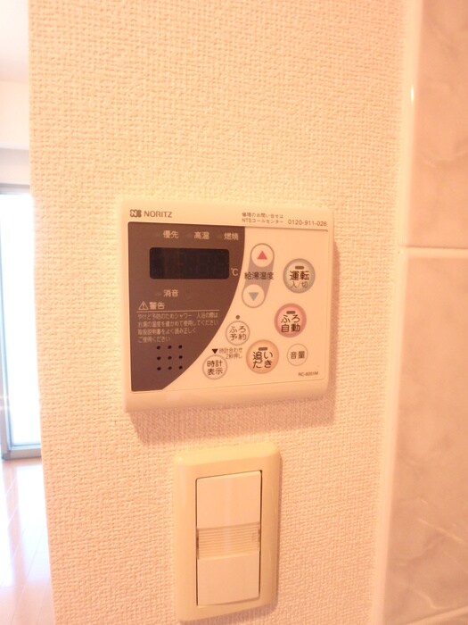 物件内観写真20　(内観写真)