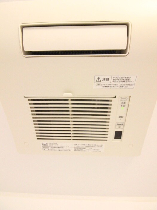 物件内観写真20　(内観写真)