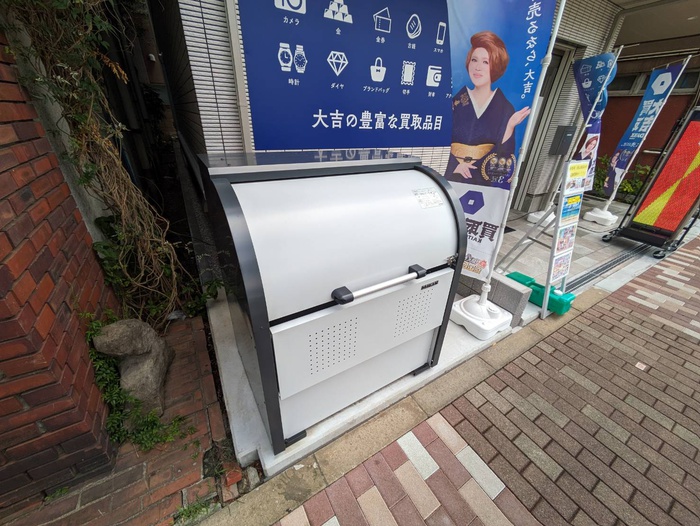 外観写真