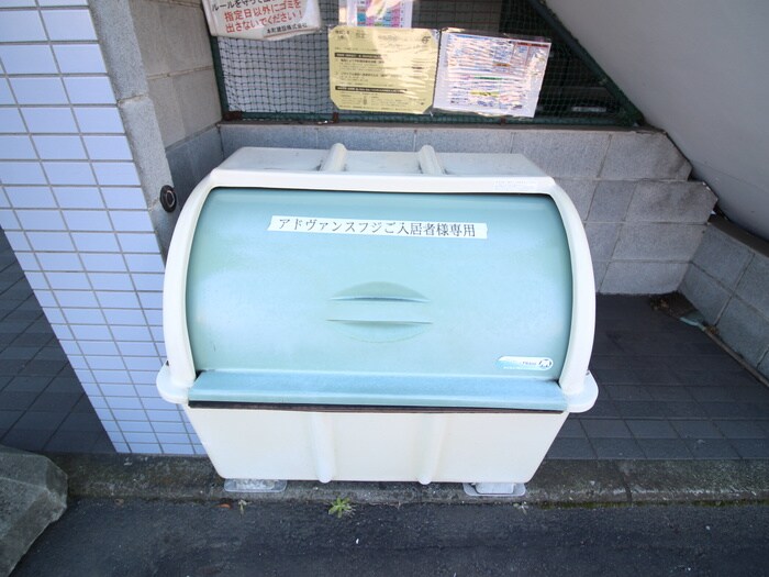 物件外観写真4　(その他)