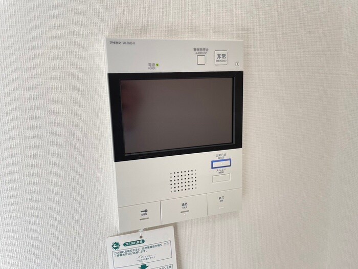 物件内観写真21　(内観写真)