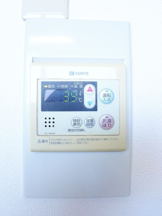 物件内観写真21　(内観写真)