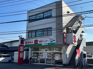 佐藤ビル外観写真