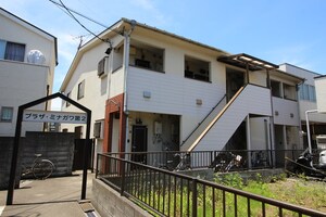 プラザミナガワ第２外観写真