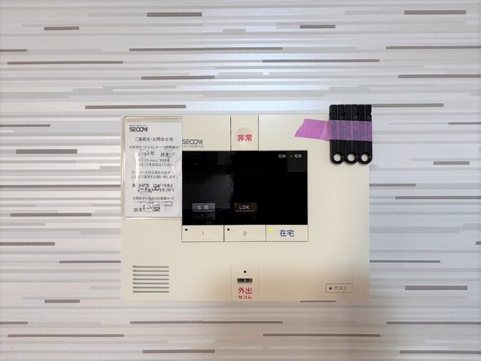 物件内観写真16　(内観写真)