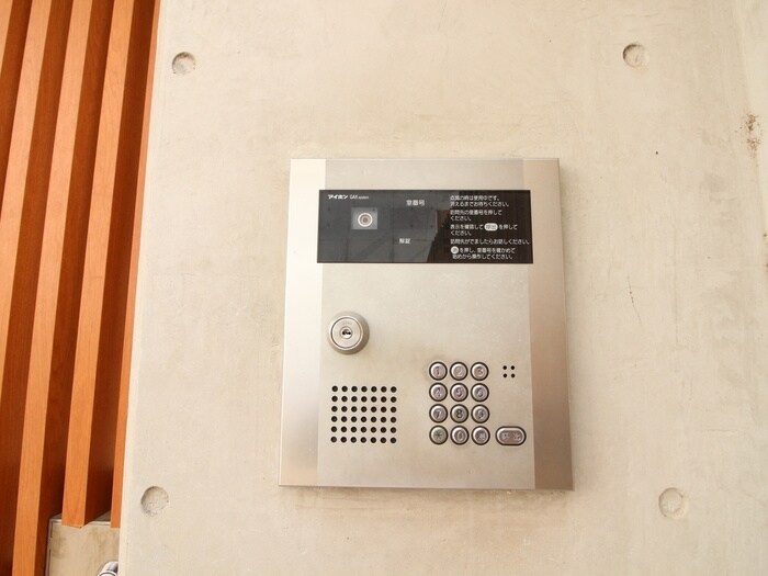 物件外観写真4　(建物設備)