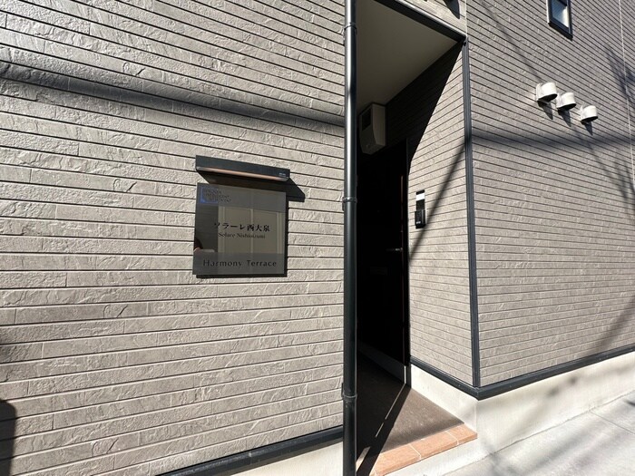 物件外観写真4　(エントランス部分)