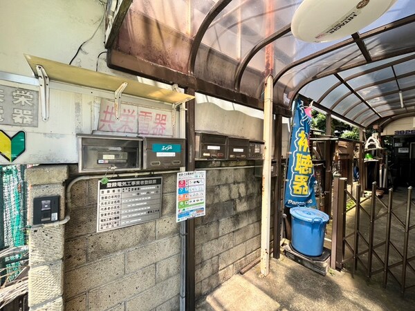 建物設備