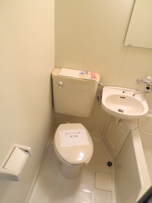 物件内観写真10　(トイレ)