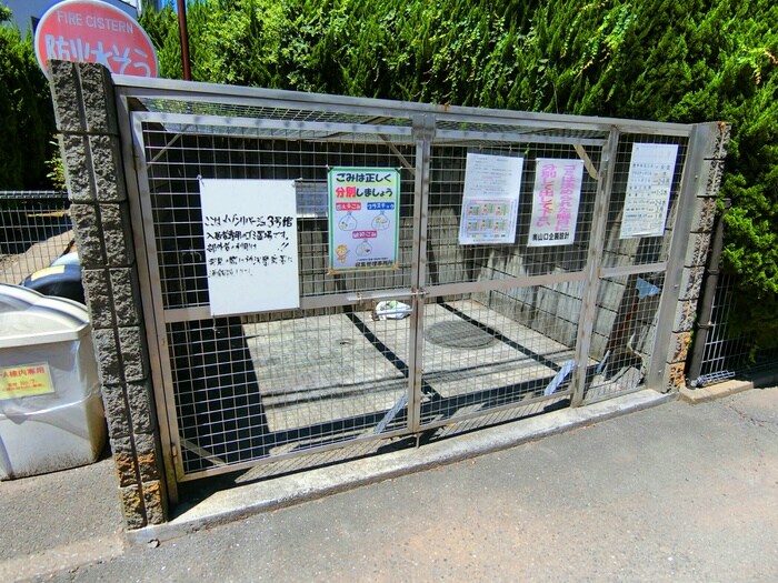 物件外観写真2　(建物設備)