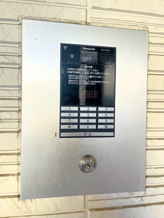 物件外観写真6　(その他)