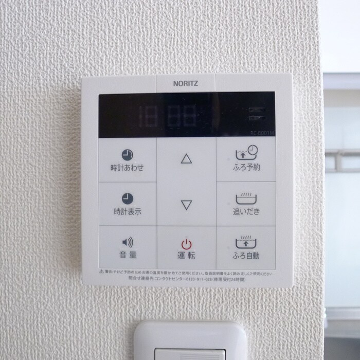 物件内観写真21　(内観写真)