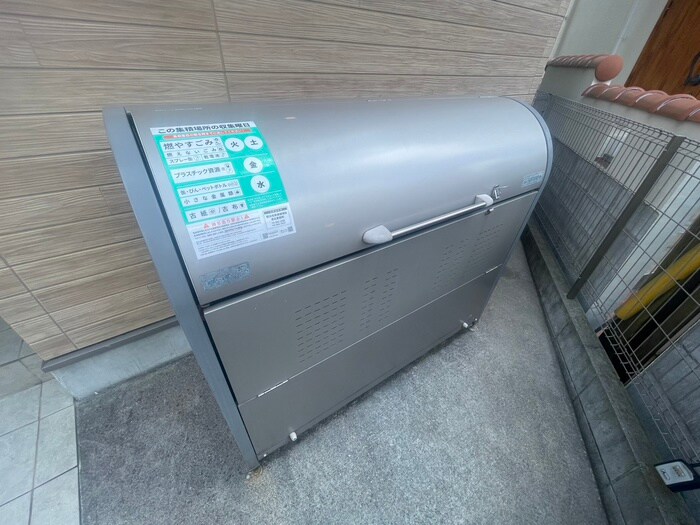 物件外観写真5　(建物設備)