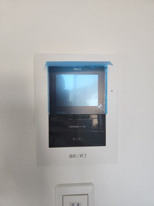 物件内観写真21　(内観写真)