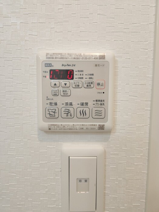 物件内観写真21　(内観写真)