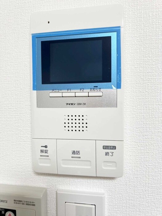 物件内観写真21　(内観写真)