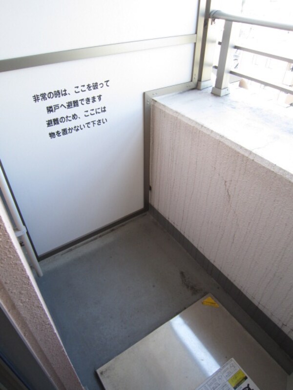 ベランダ・バルコニー