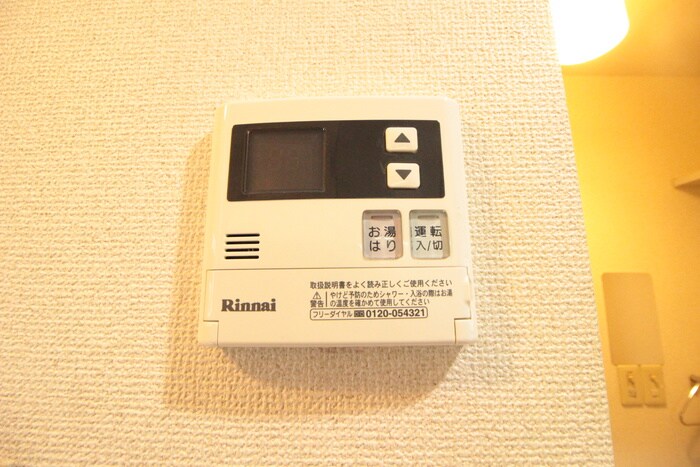 物件内観写真20　(内観写真)